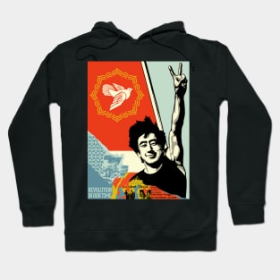 Peace for Revolution Hoodie